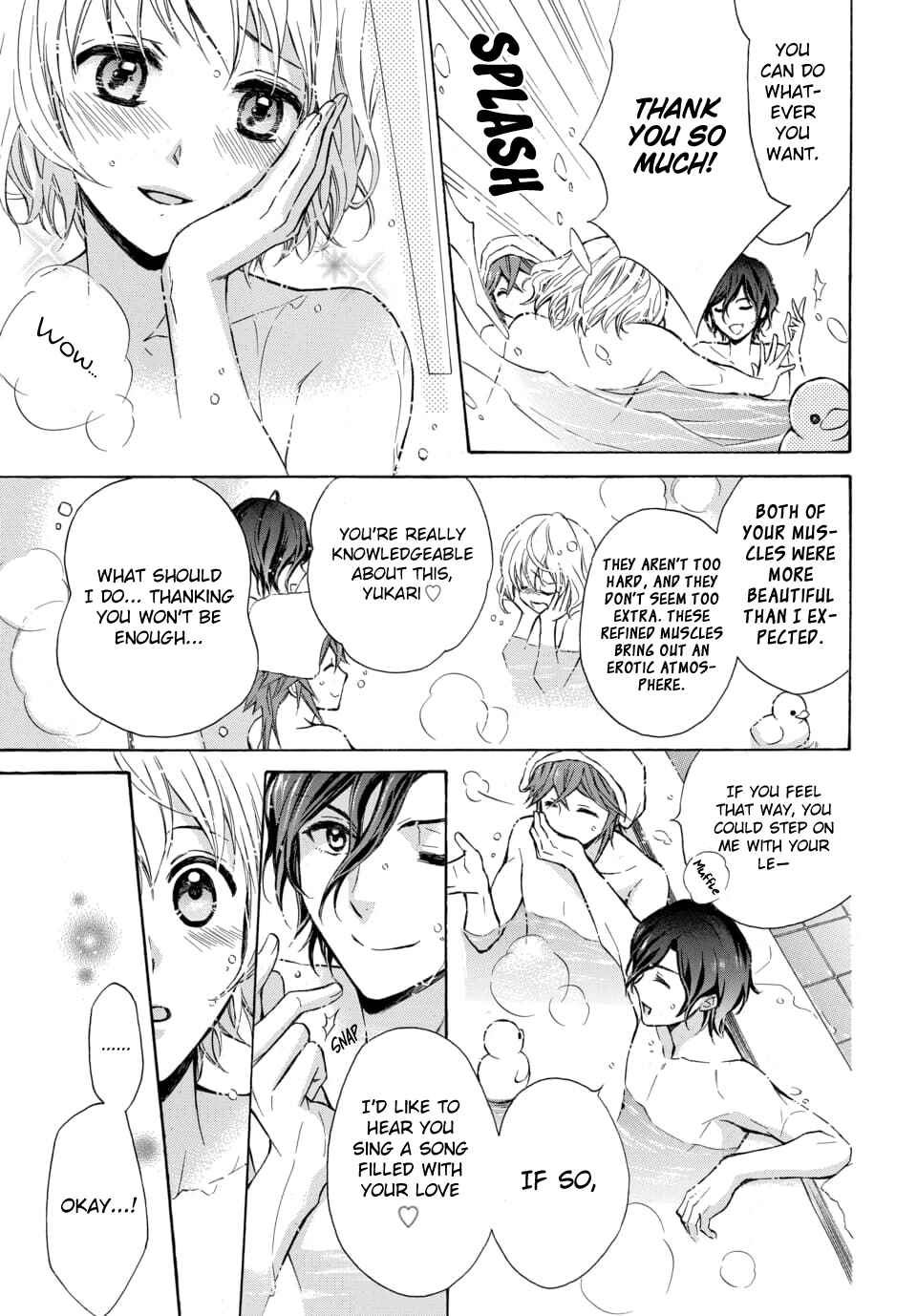 Page 13 Chapter 13 Dankira!!!