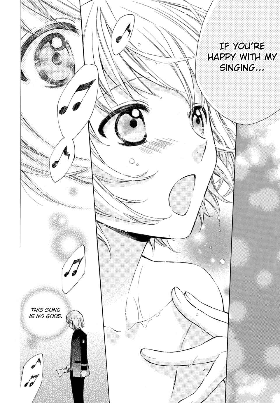 Page 14 Chapter 13 Dankira!!!