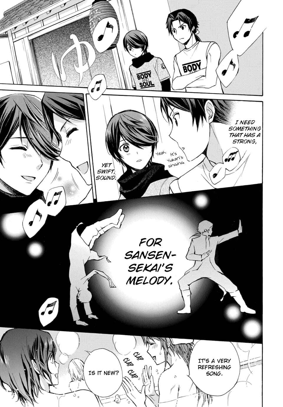 Page 15 Chapter 13 Dankira!!!