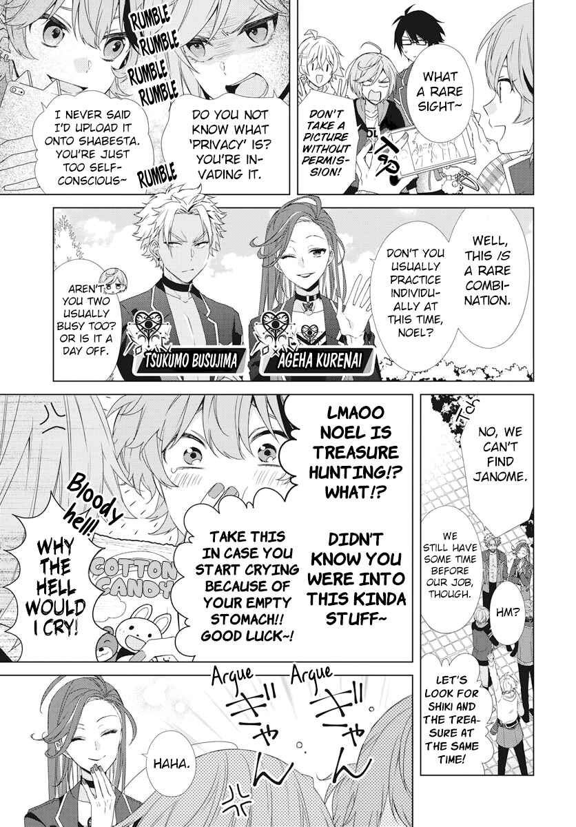 Page 10 Chapter 4 Dankira!!!