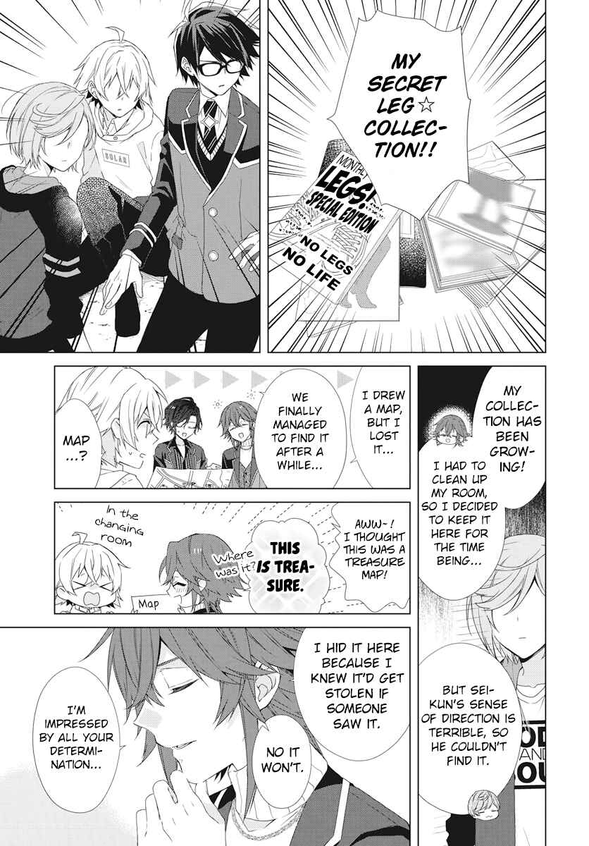 Page 16 Chapter 4 Dankira!!!