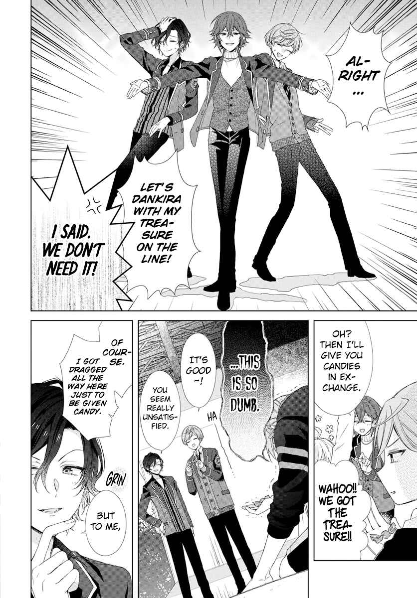 Page 17 Chapter 4 Dankira!!!