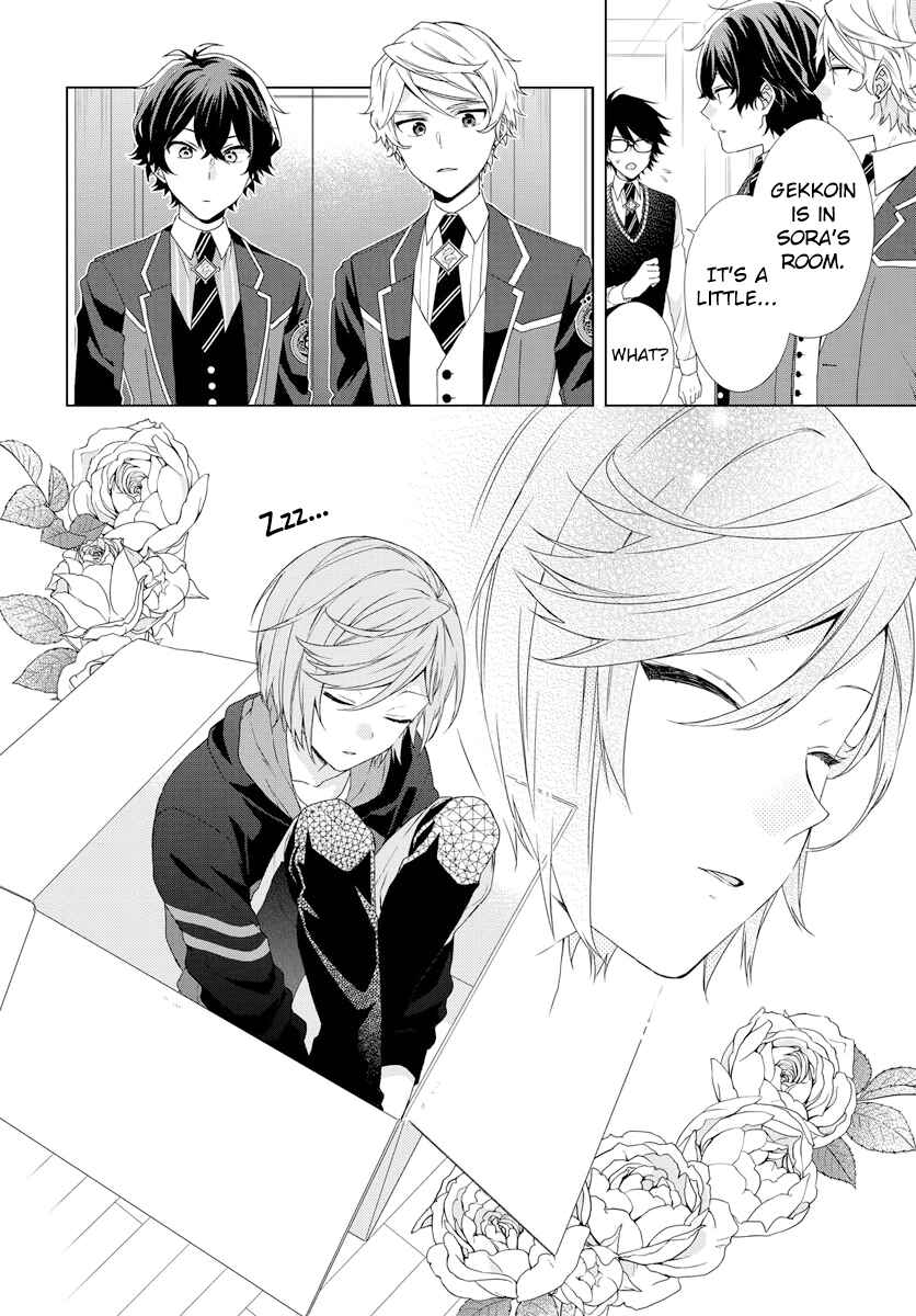 Page 19 Chapter 4 Dankira!!!