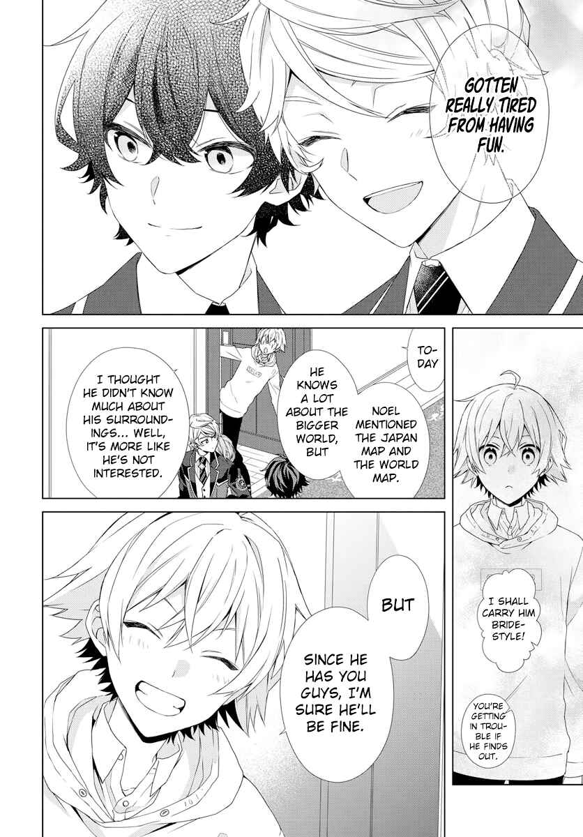 Page 21 Chapter 4 Dankira!!!