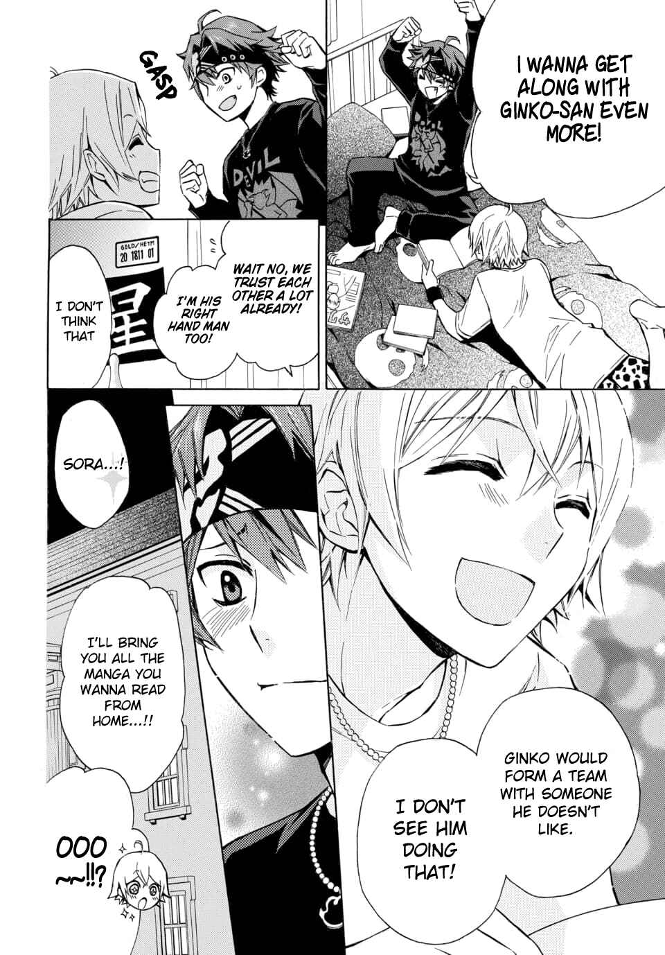 Page 12 Chapter 18 Dankira!!!