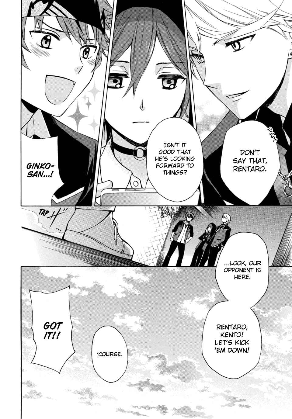Page 16 Chapter 18 Dankira!!!