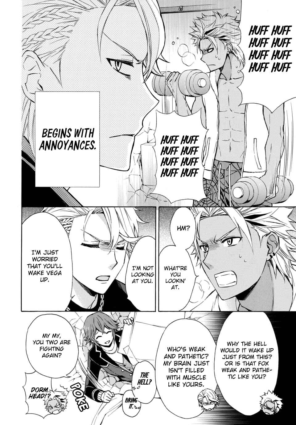Page 4 Chapter 16 Dankira!!!