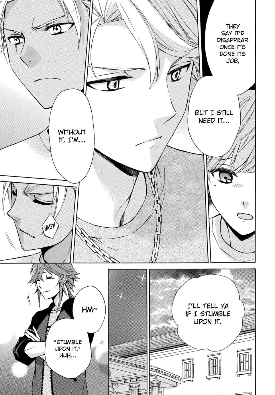 Page 9 Chapter 16 Dankira!!!