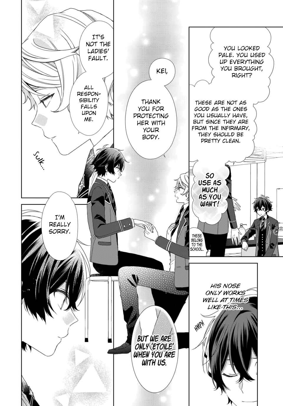 Page 14 Chapter 6 Dankira!!!