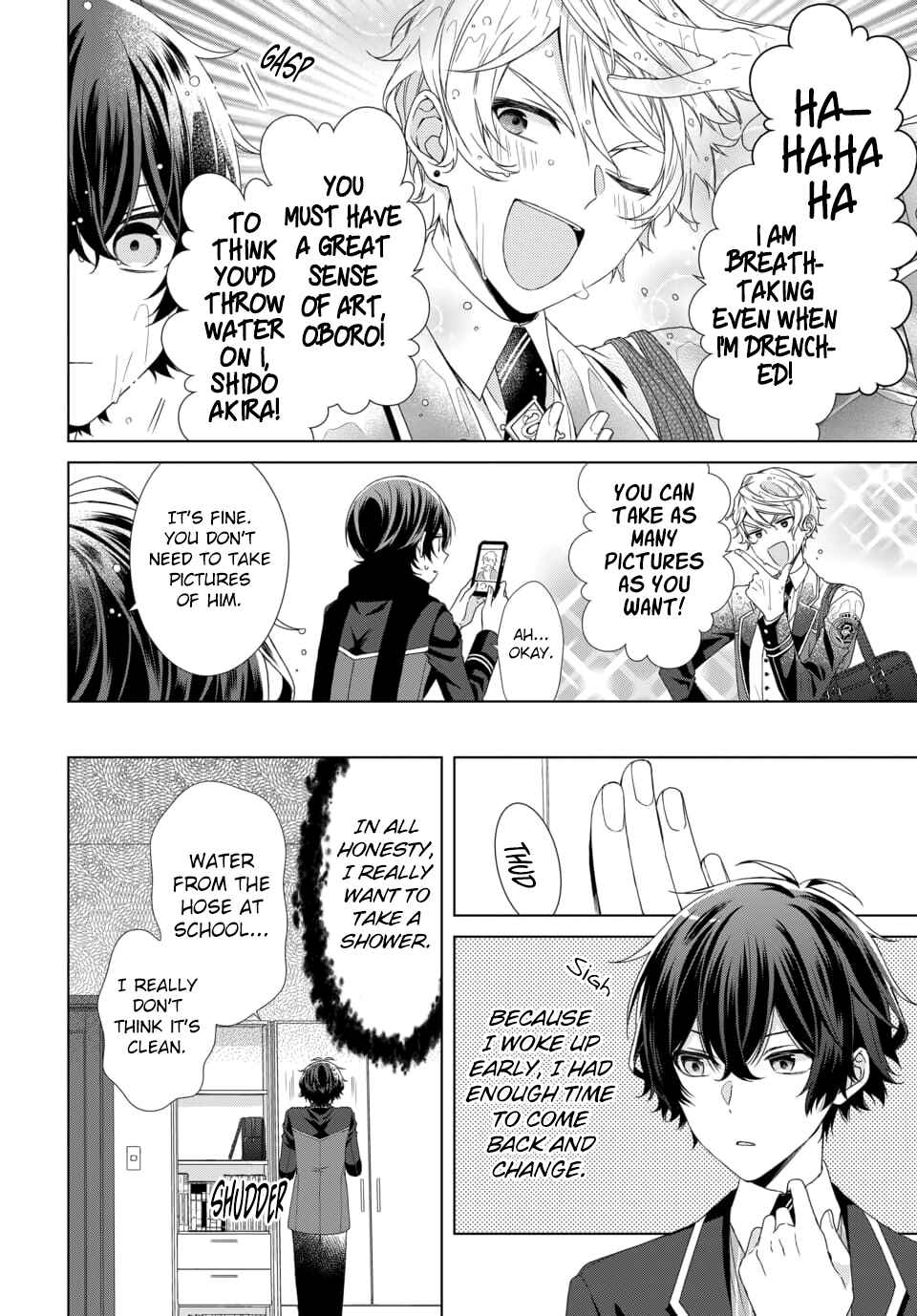 Page 6 Chapter 6 Dankira!!!