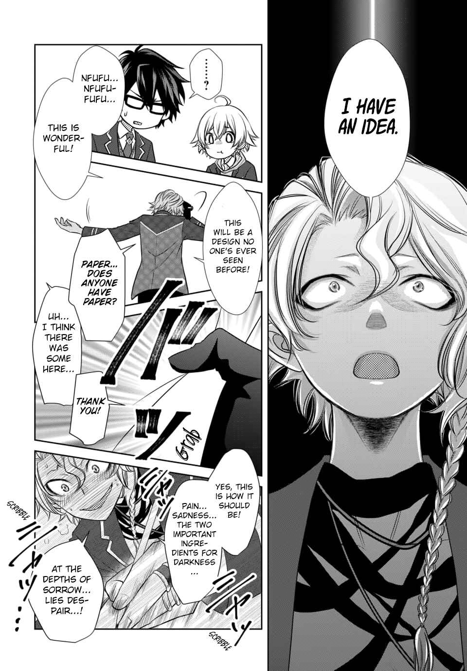 Page 14 Chapter 10 Dankira!!!