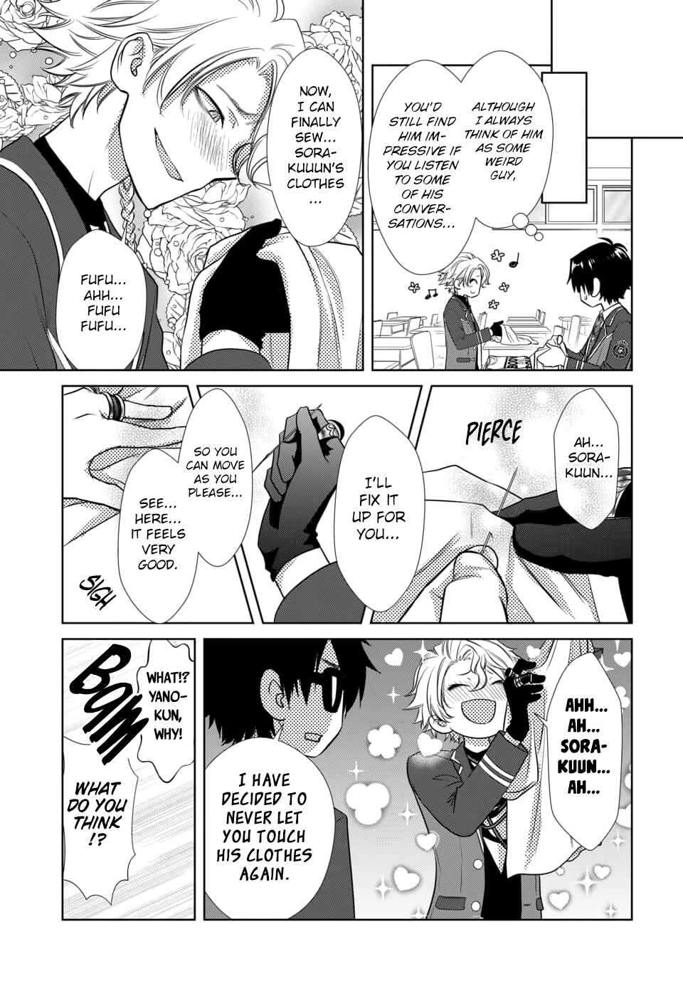Page 7 Chapter 10 Dankira!!!