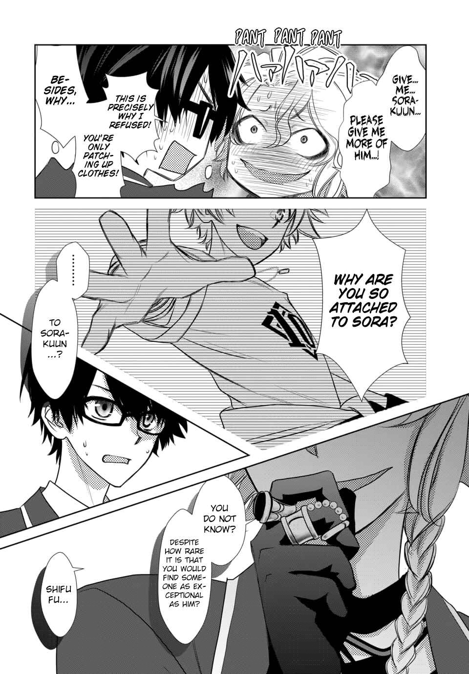 Page 8 Chapter 10 Dankira!!!