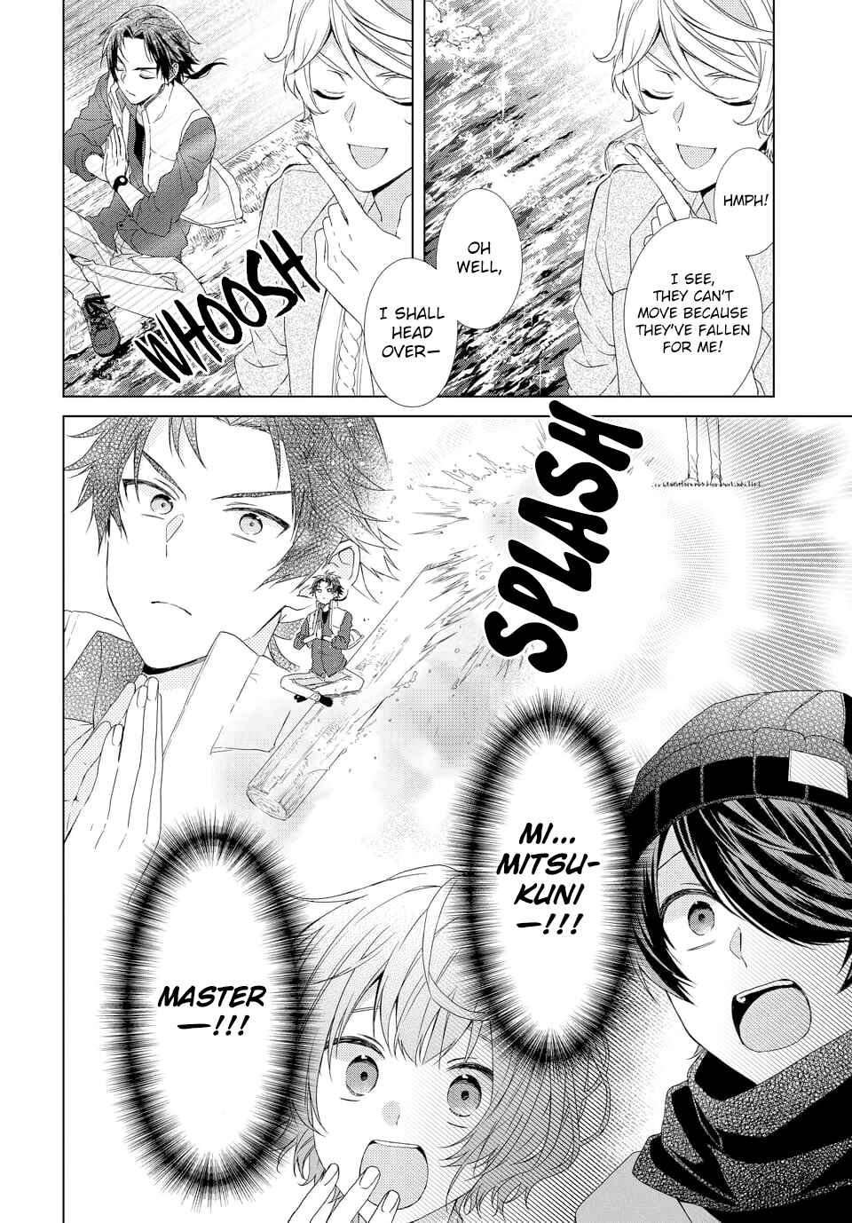 Page 12 Chapter 5 Dankira!!!