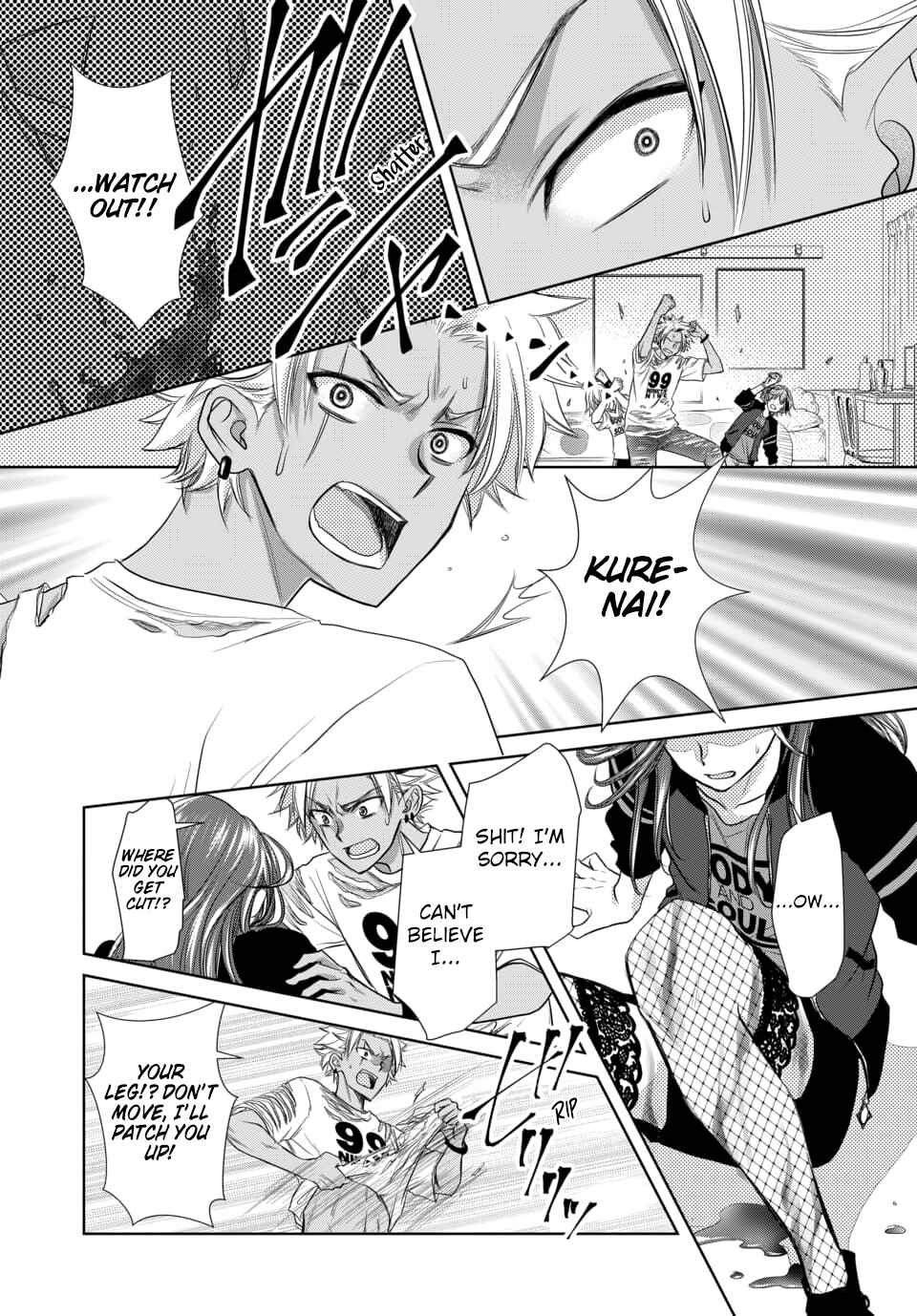 Page 13 Chapter 11 Dankira!!!