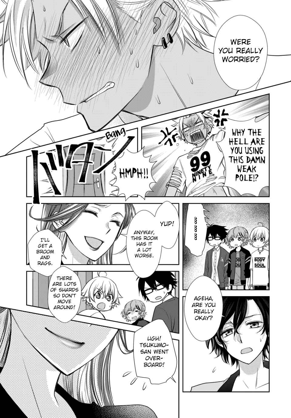 Page 15 Chapter 11 Dankira!!!