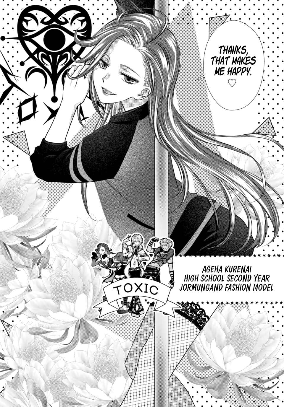 Page 2 Chapter 11 Dankira!!!