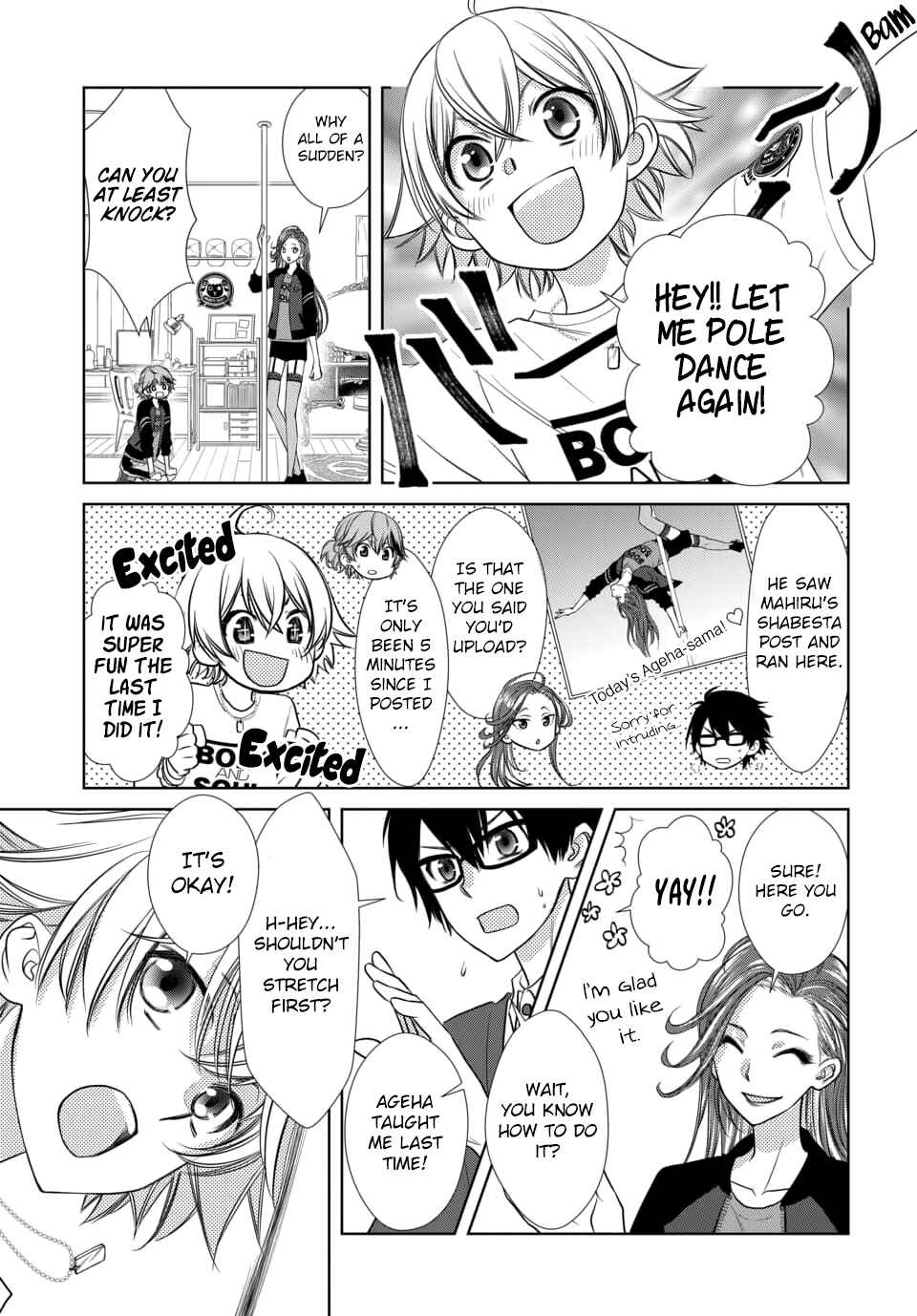 Page 3 Chapter 11 Dankira!!!