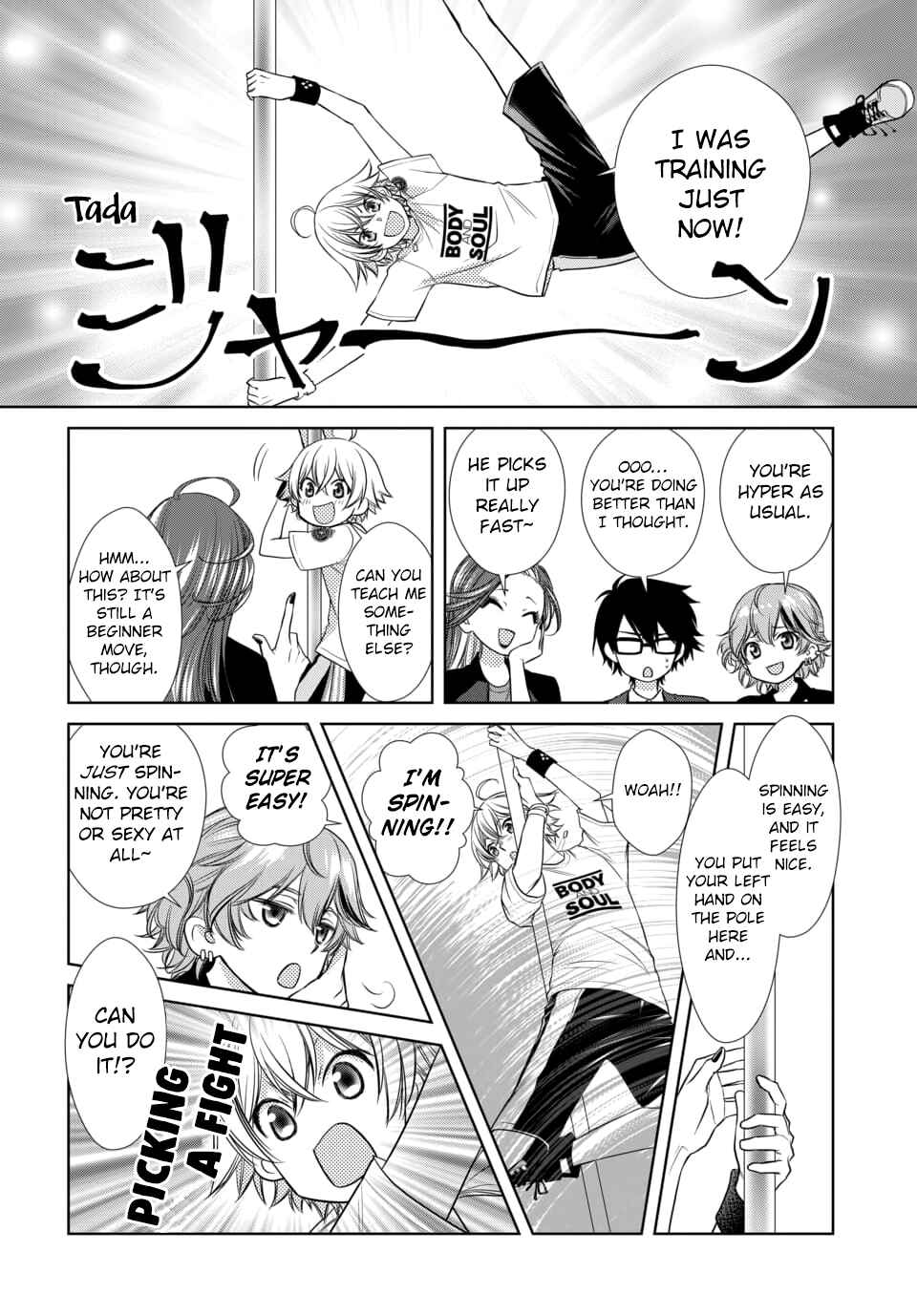 Page 4 Chapter 11 Dankira!!!