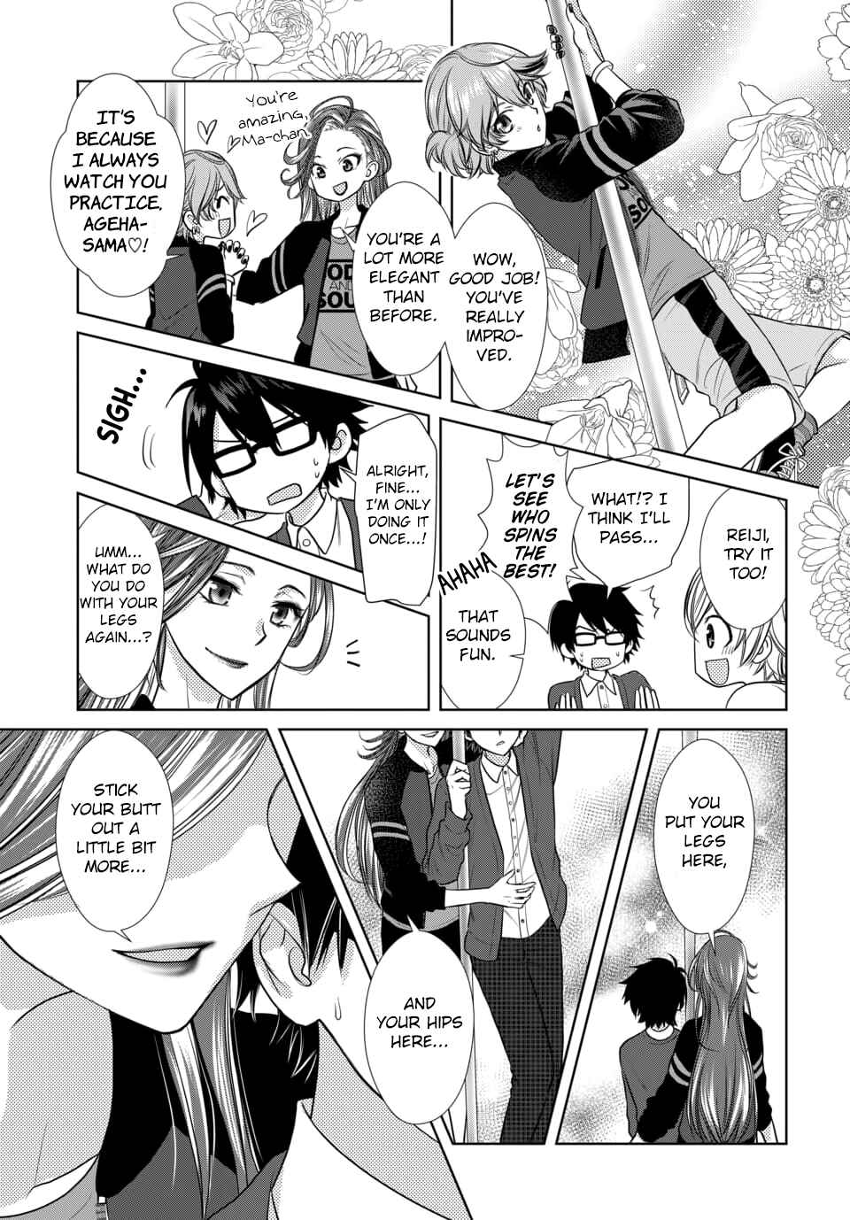 Page 5 Chapter 11 Dankira!!!