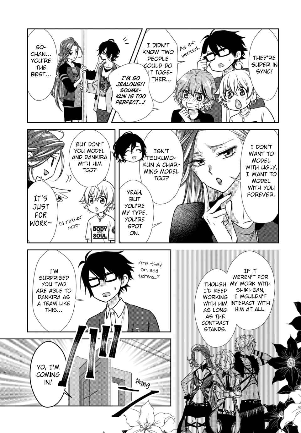 Page 9 Chapter 11 Dankira!!!