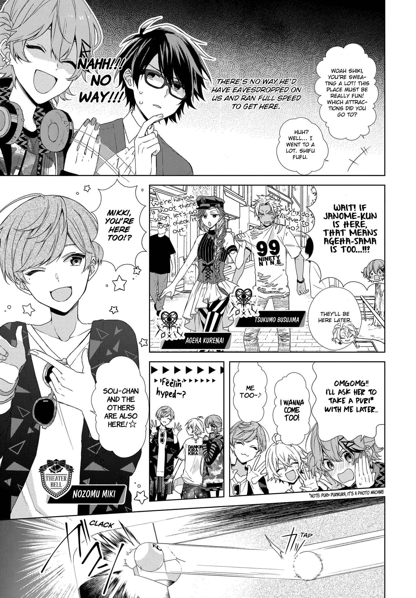 Page 10 Chapter 1 Dankira!!!