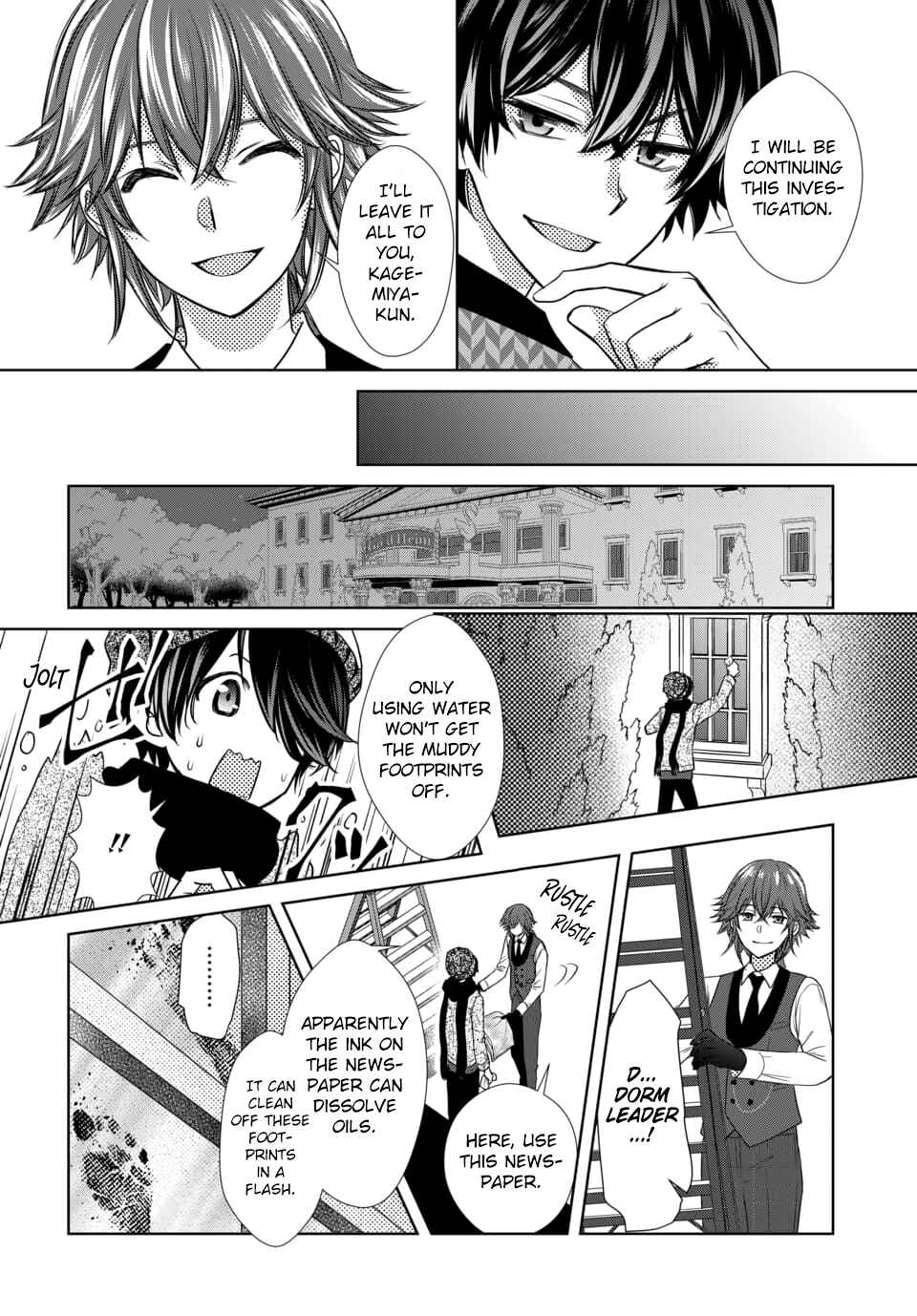 Page 12 Chapter 8 Dankira!!!