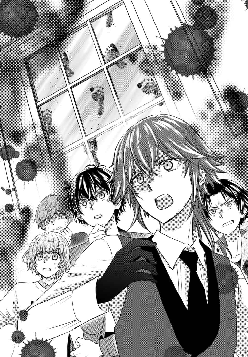 Page 2 Chapter 8 Dankira!!!