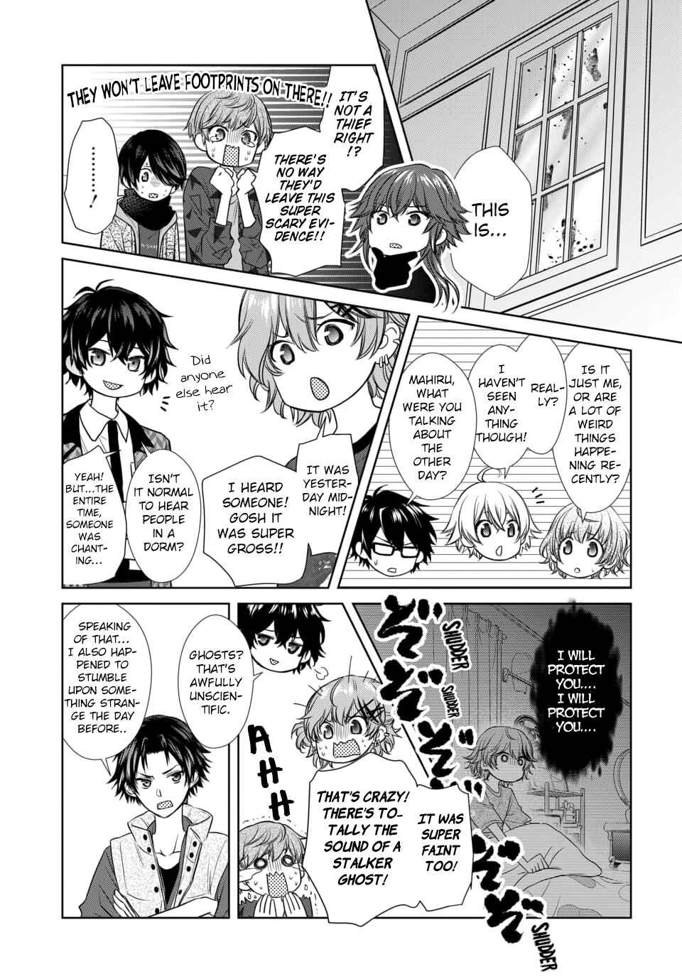 Page 3 Chapter 8 Dankira!!!