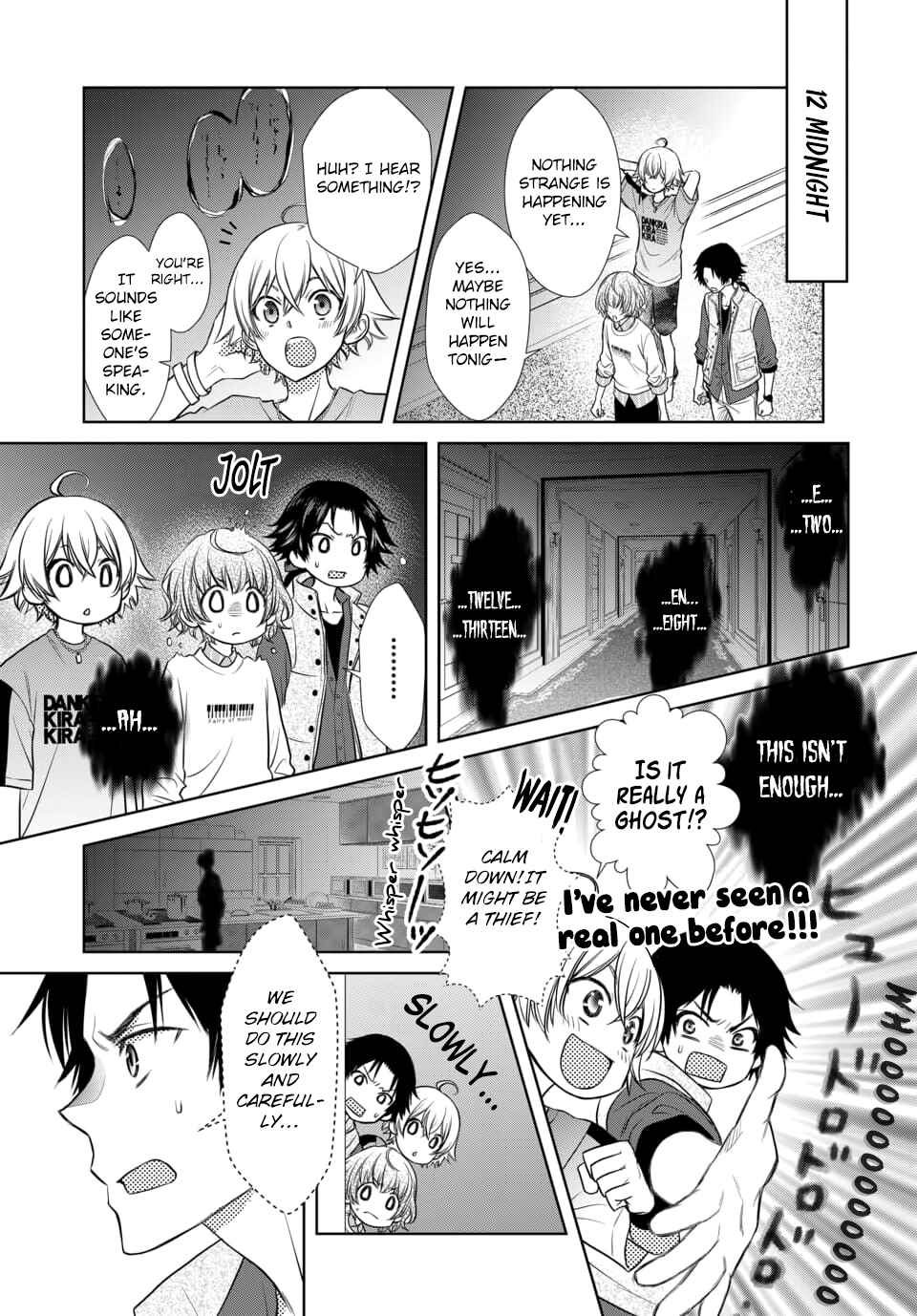 Page 7 Chapter 8 Dankira!!!