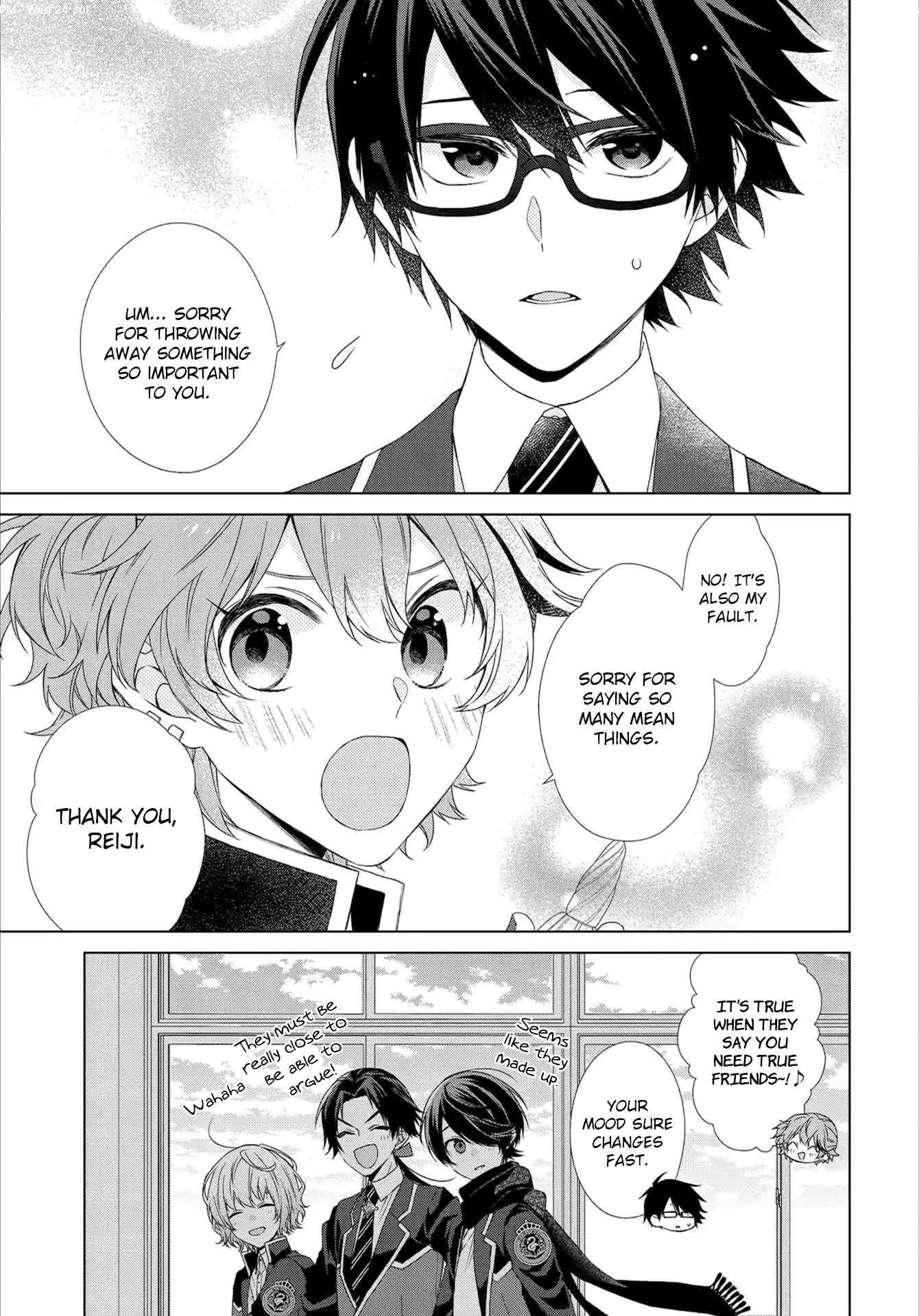 Page 13 Chapter 2 Dankira!!!