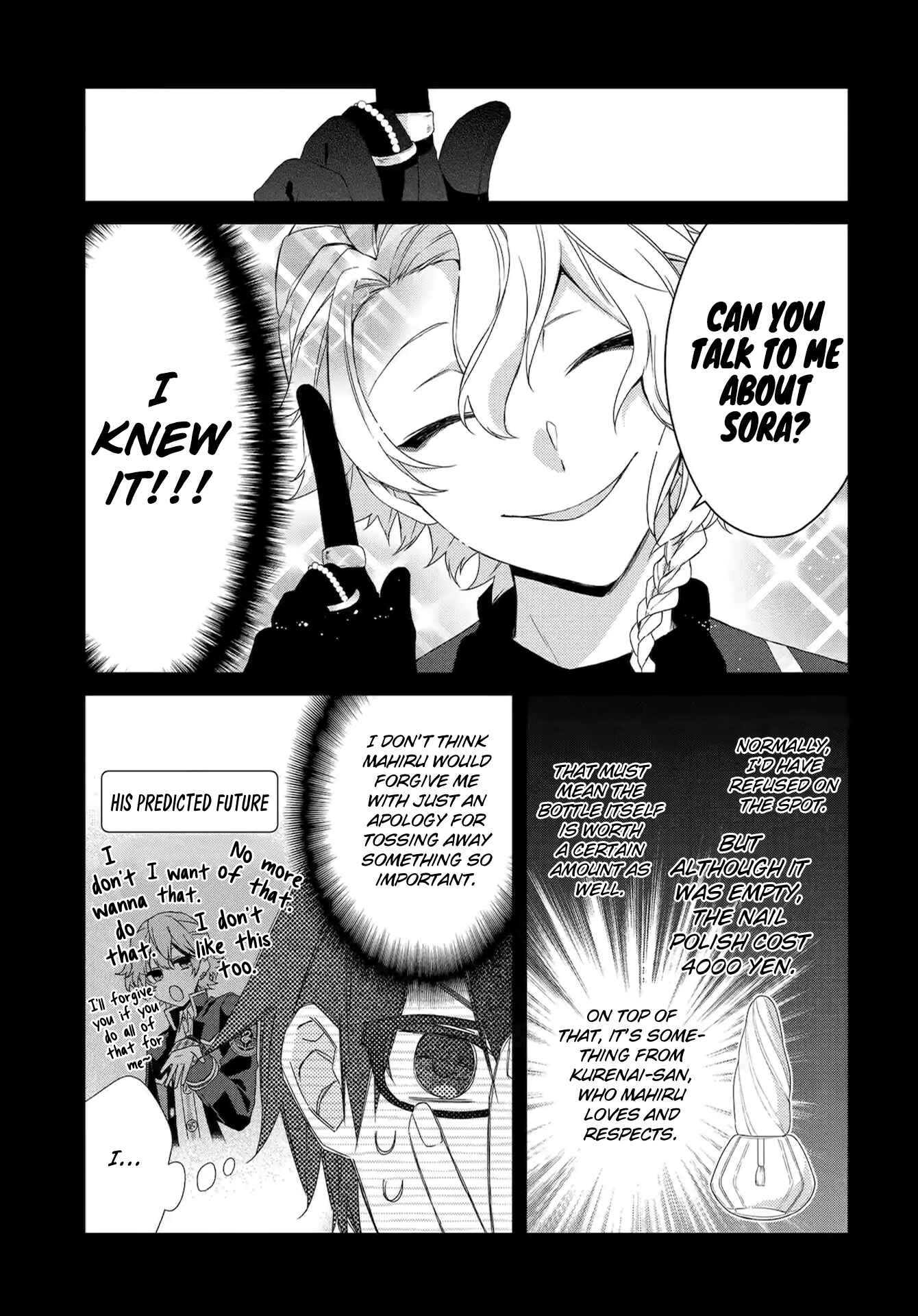 Page 15 Chapter 2 Dankira!!!