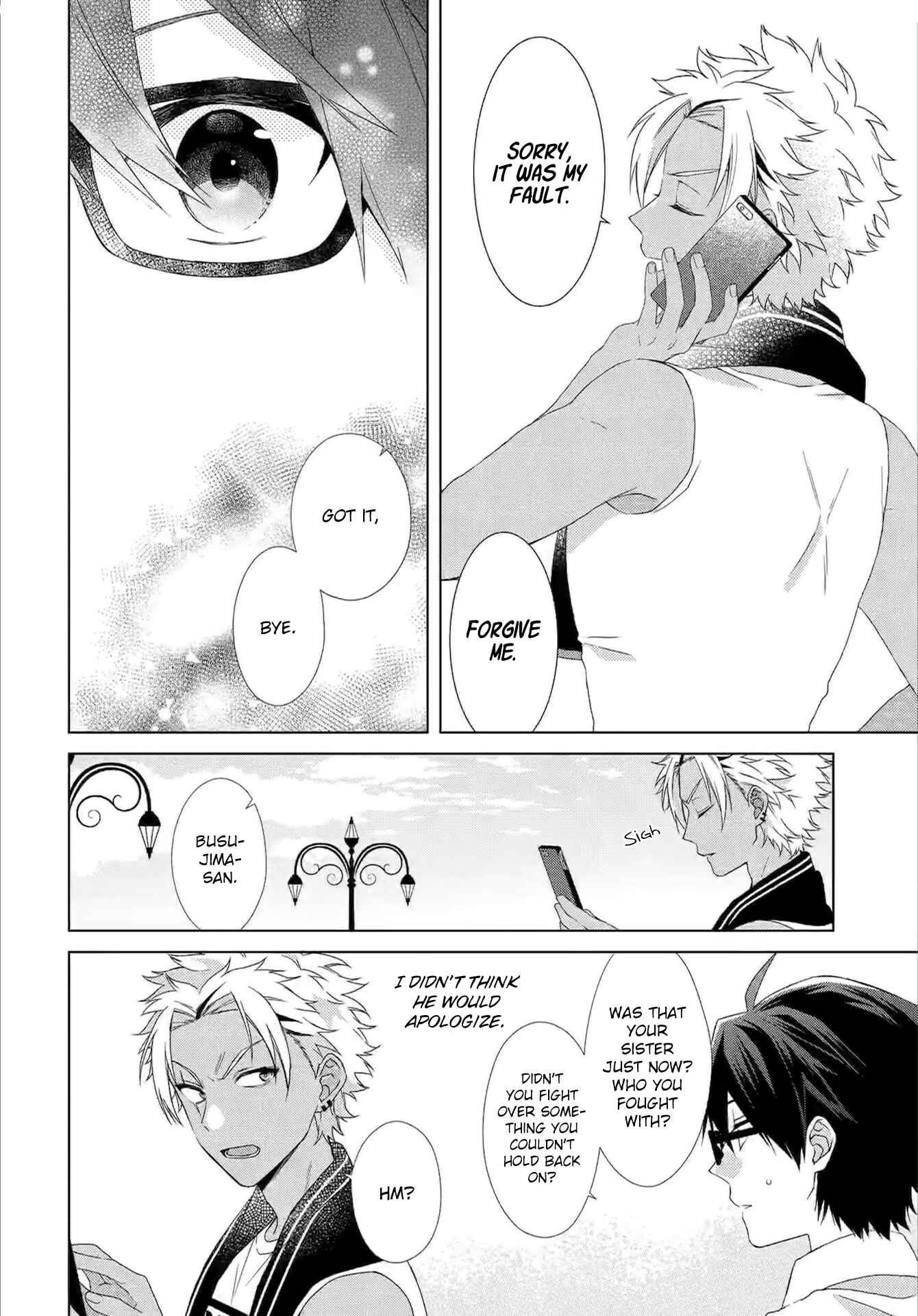 Page 8 Chapter 2 Dankira!!!
