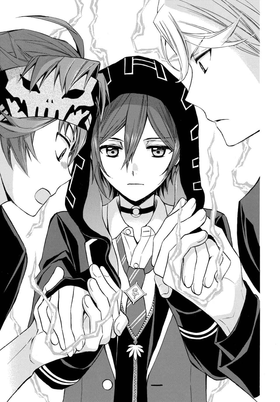 Page 1 Chapter 17 Dankira!!!