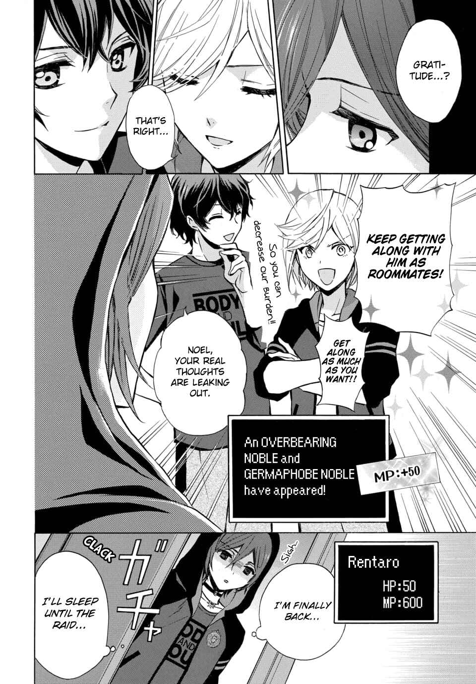 Page 10 Chapter 17 Dankira!!!
