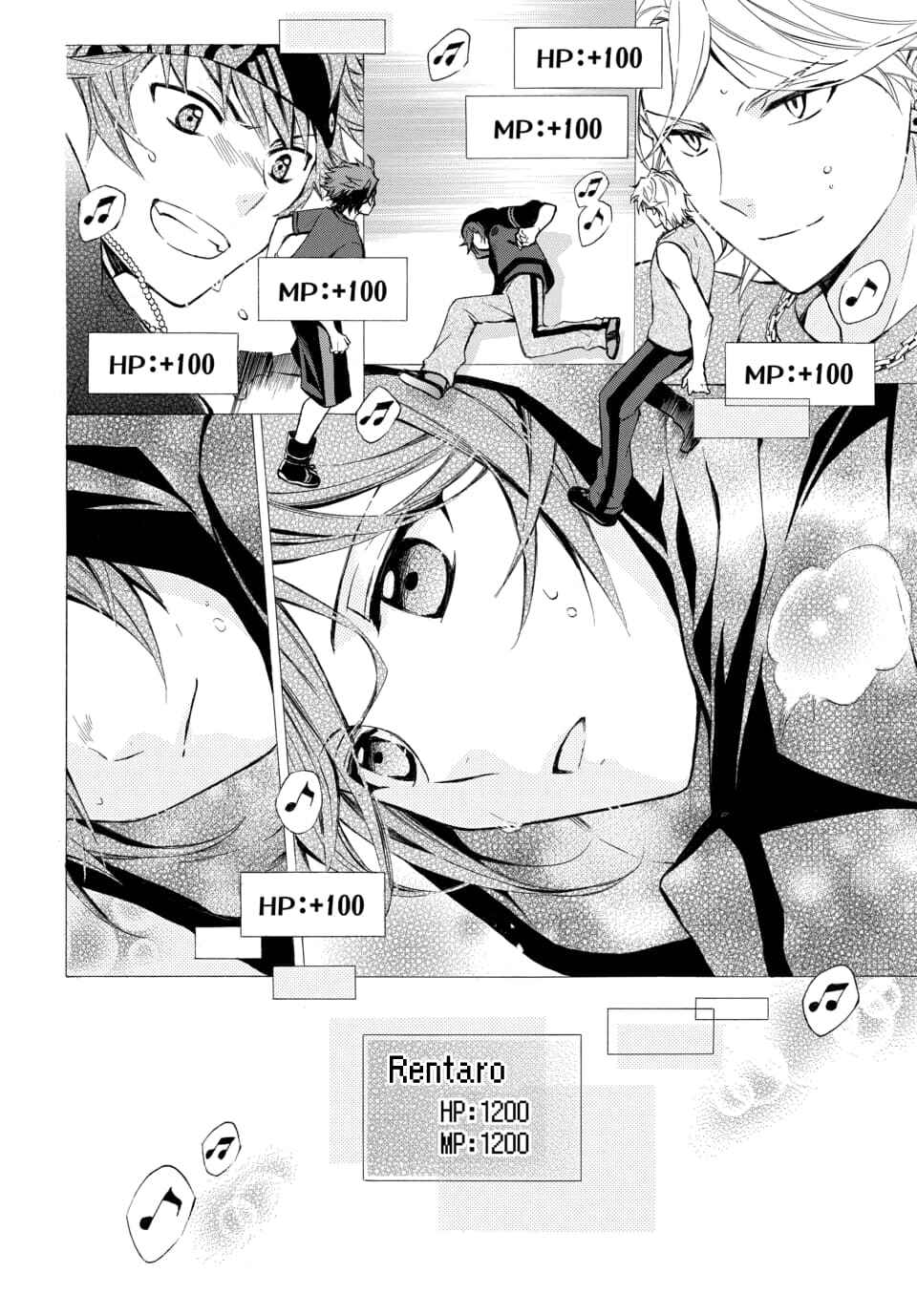Page 16 Chapter 17 Dankira!!!