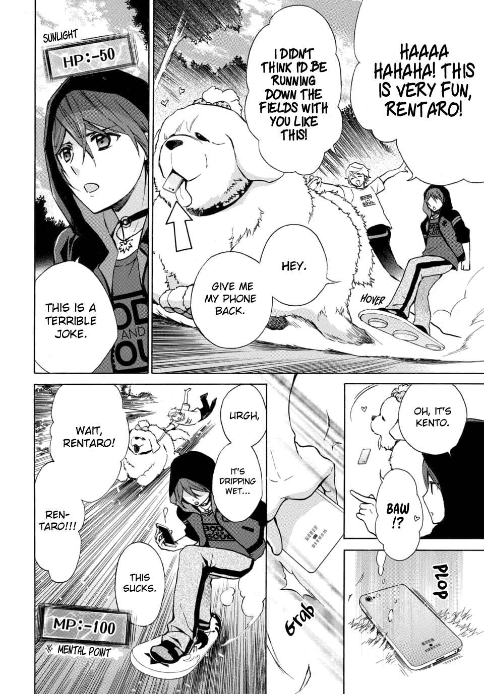 Page 4 Chapter 17 Dankira!!!