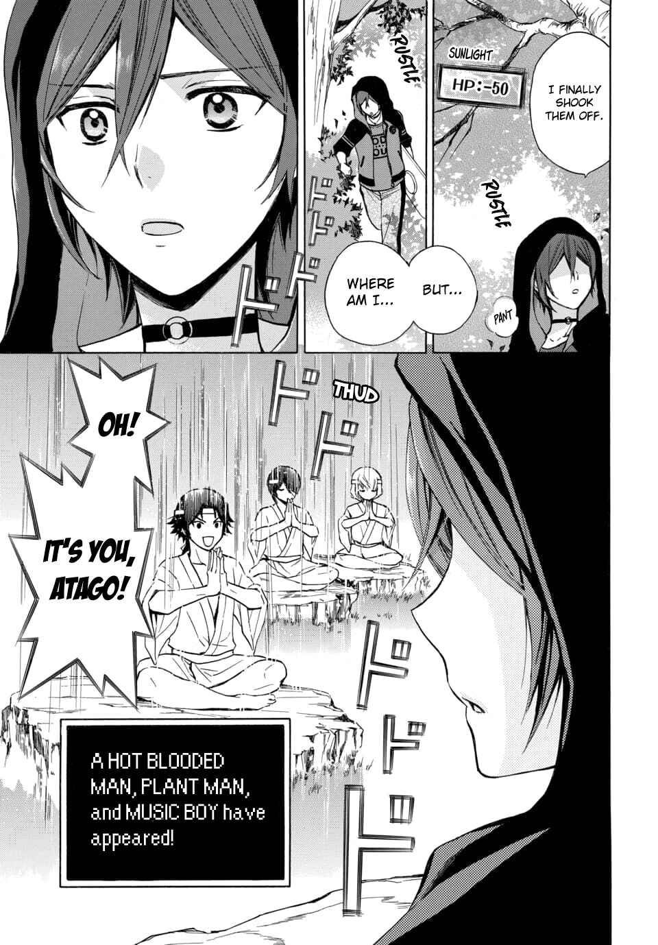 Page 5 Chapter 17 Dankira!!!