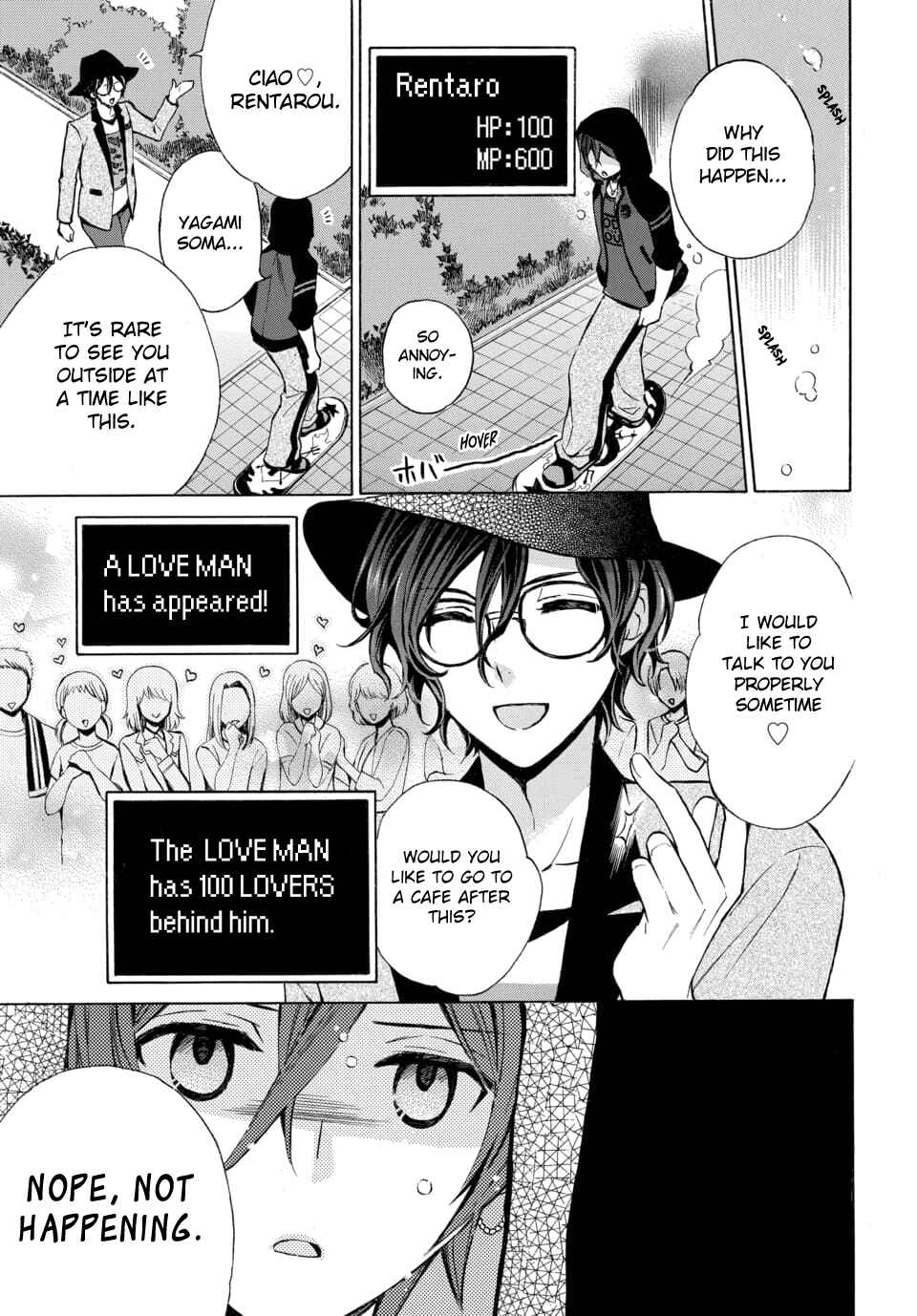 Page 7 Chapter 17 Dankira!!!