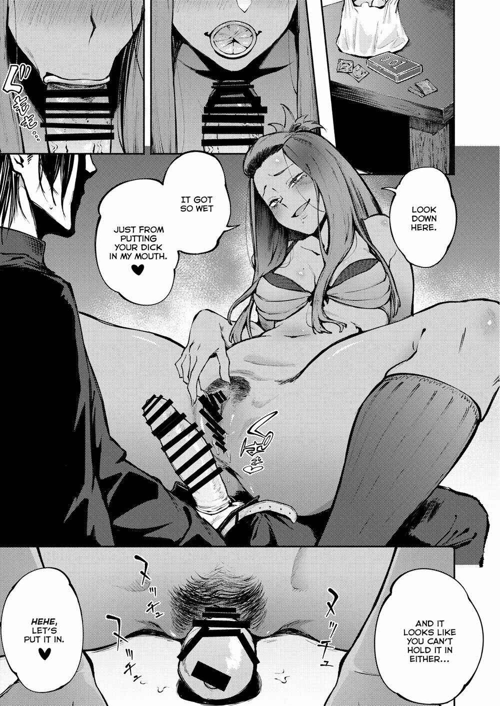 Page 12 Chapter Unknown_0595 Hyouri no Omoi