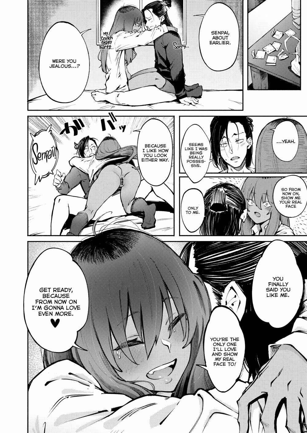 Page 33 Chapter Unknown_0595 Hyouri no Omoi