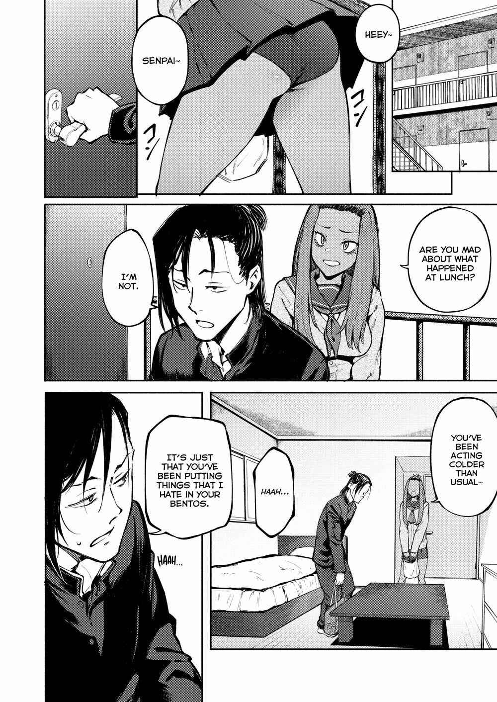 Page 7 Chapter Unknown_0595 Hyouri no Omoi