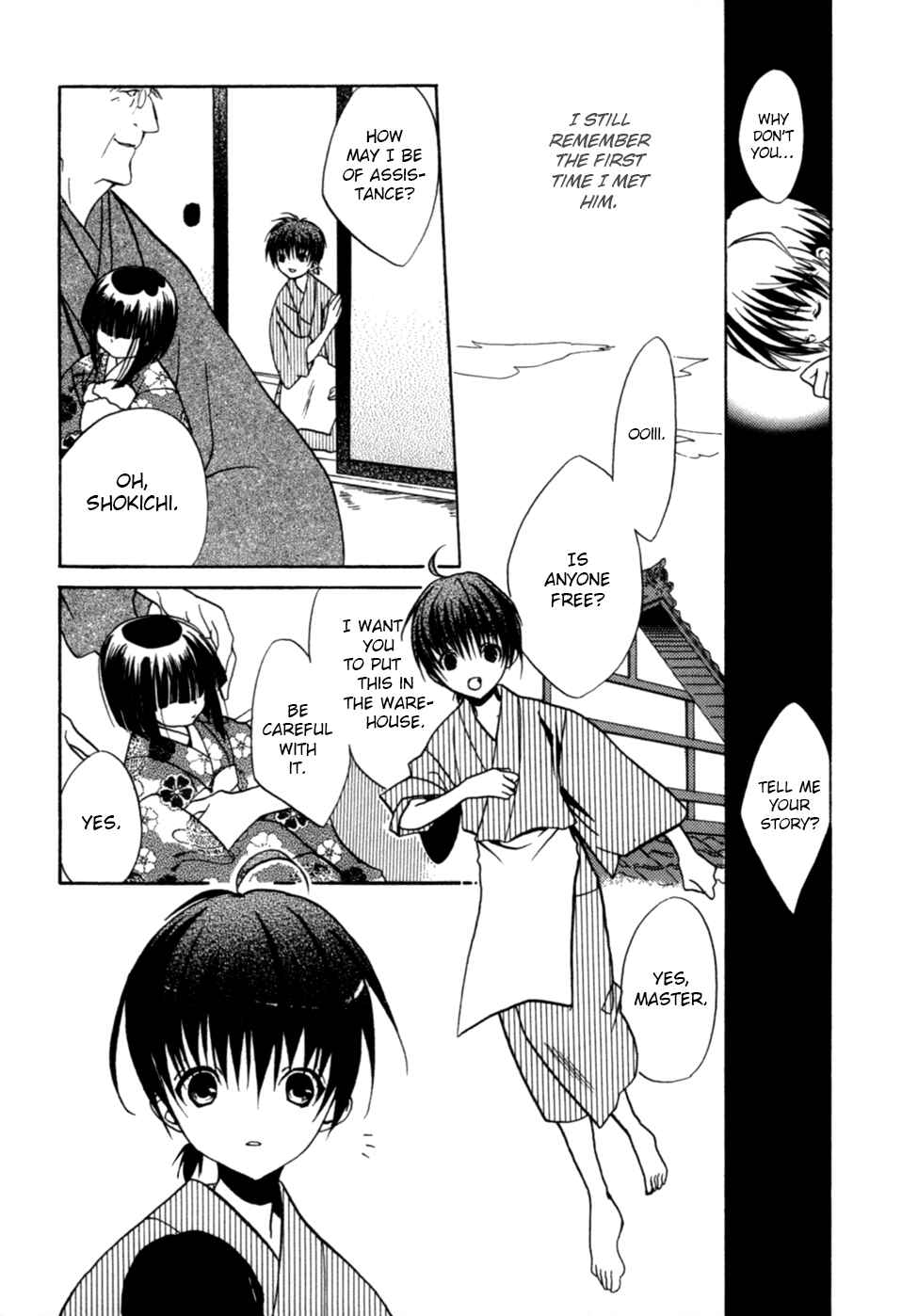 Page 13 Chapter 4 Kaijidou Mokuroku