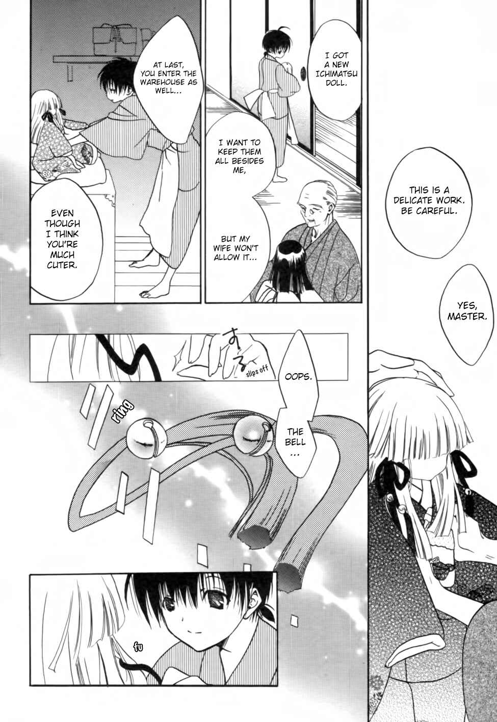 Page 18 Chapter 4 Kaijidou Mokuroku
