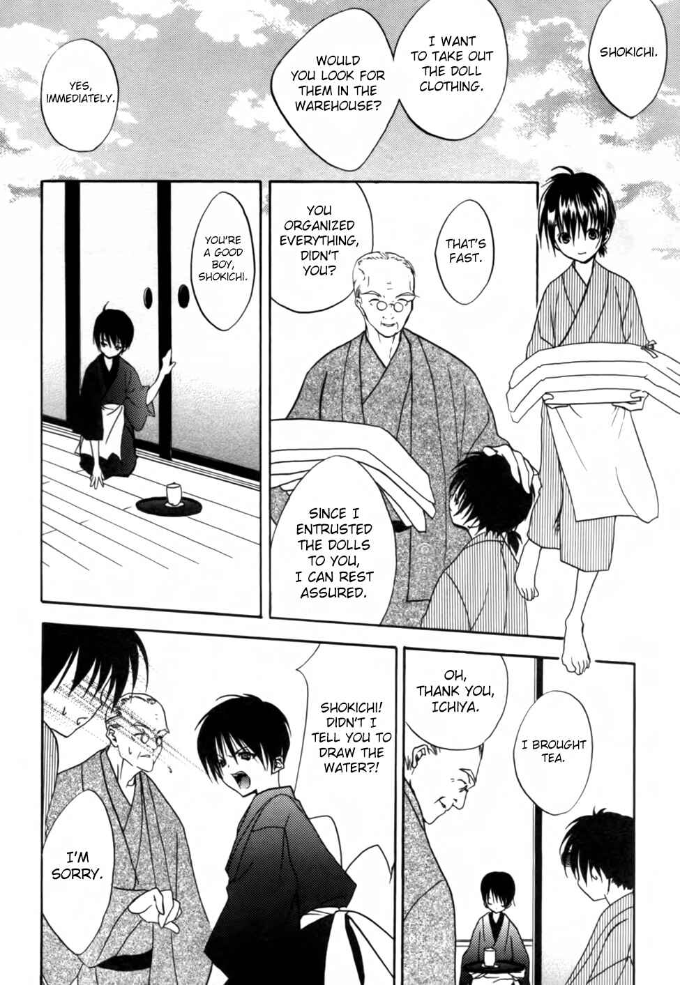 Page 20 Chapter 4 Kaijidou Mokuroku
