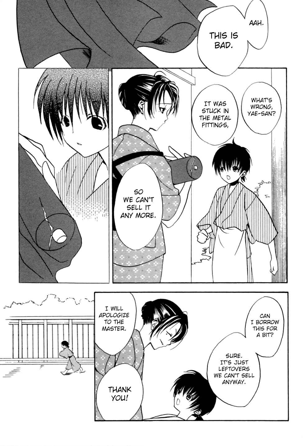 Page 27 Chapter 4 Kaijidou Mokuroku