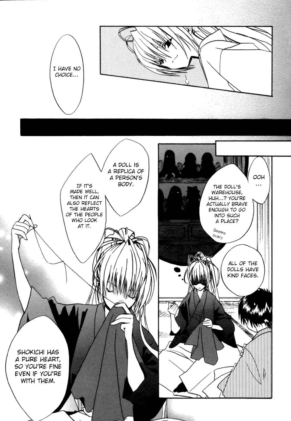 Page 29 Chapter 4 Kaijidou Mokuroku