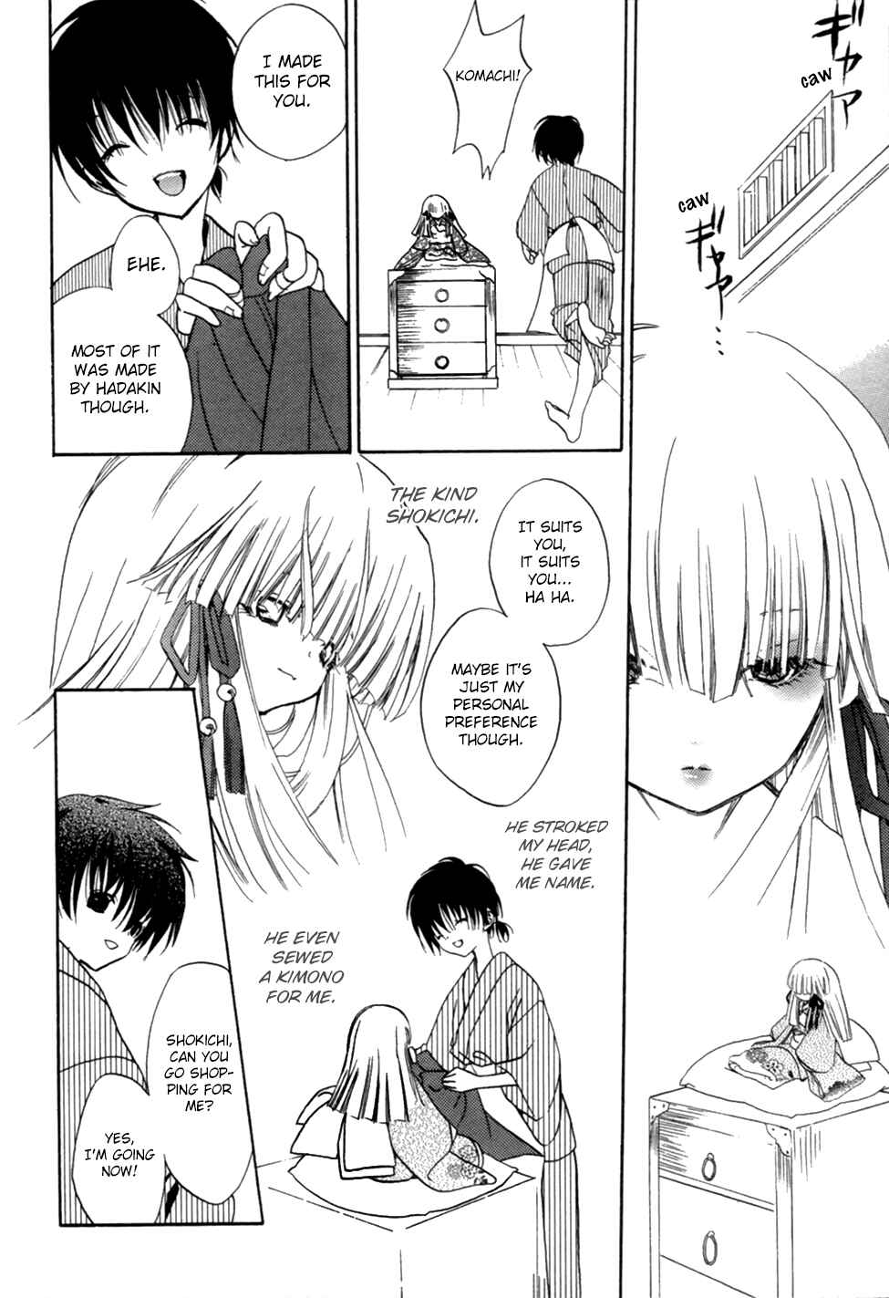 Page 32 Chapter 4 Kaijidou Mokuroku