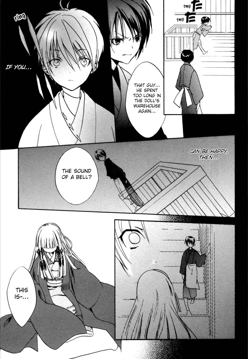 Page 33 Chapter 4 Kaijidou Mokuroku
