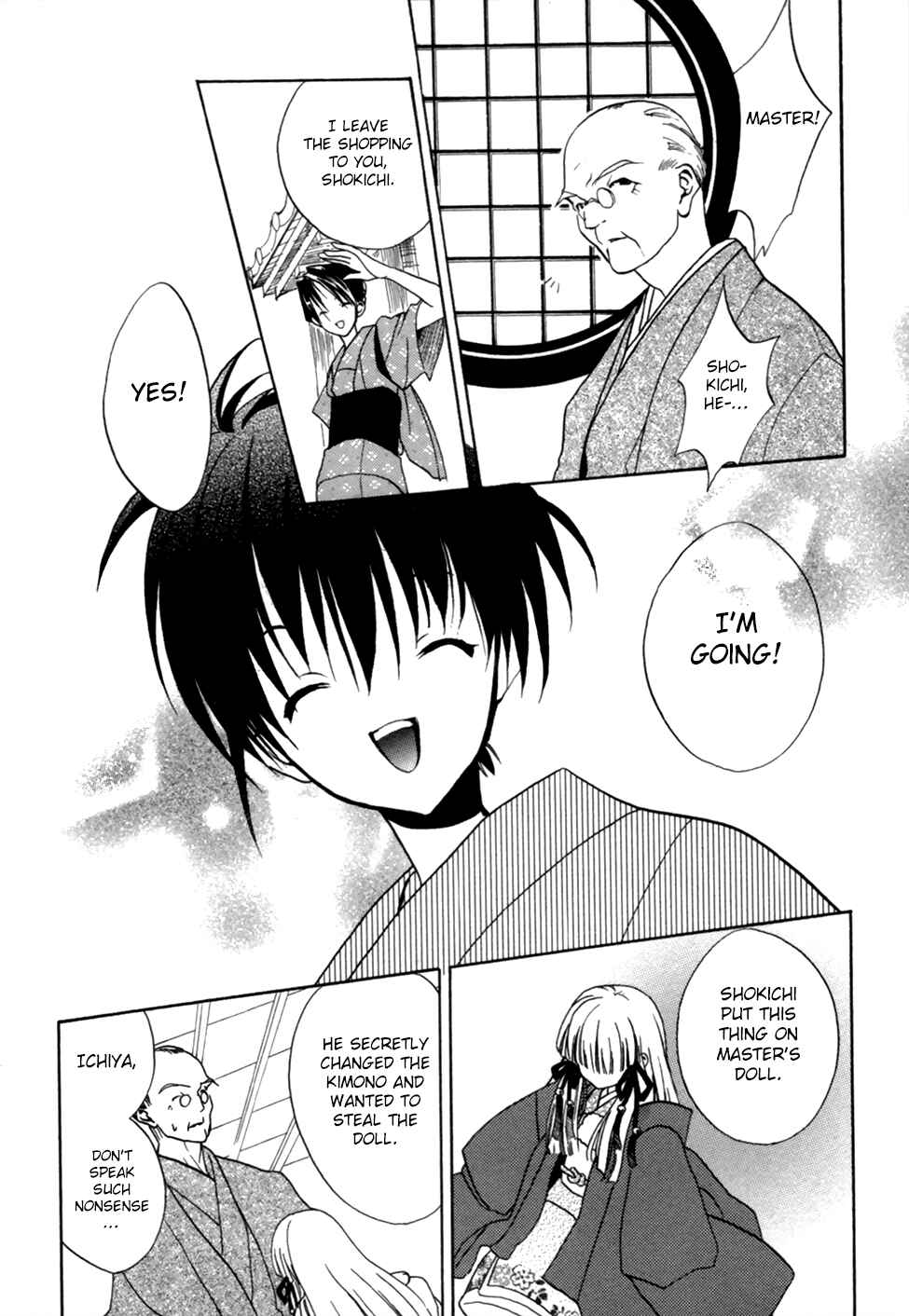 Page 34 Chapter 4 Kaijidou Mokuroku
